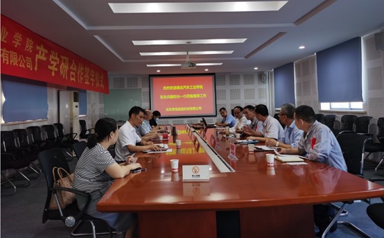 1683613196244.jpg 11.jpg