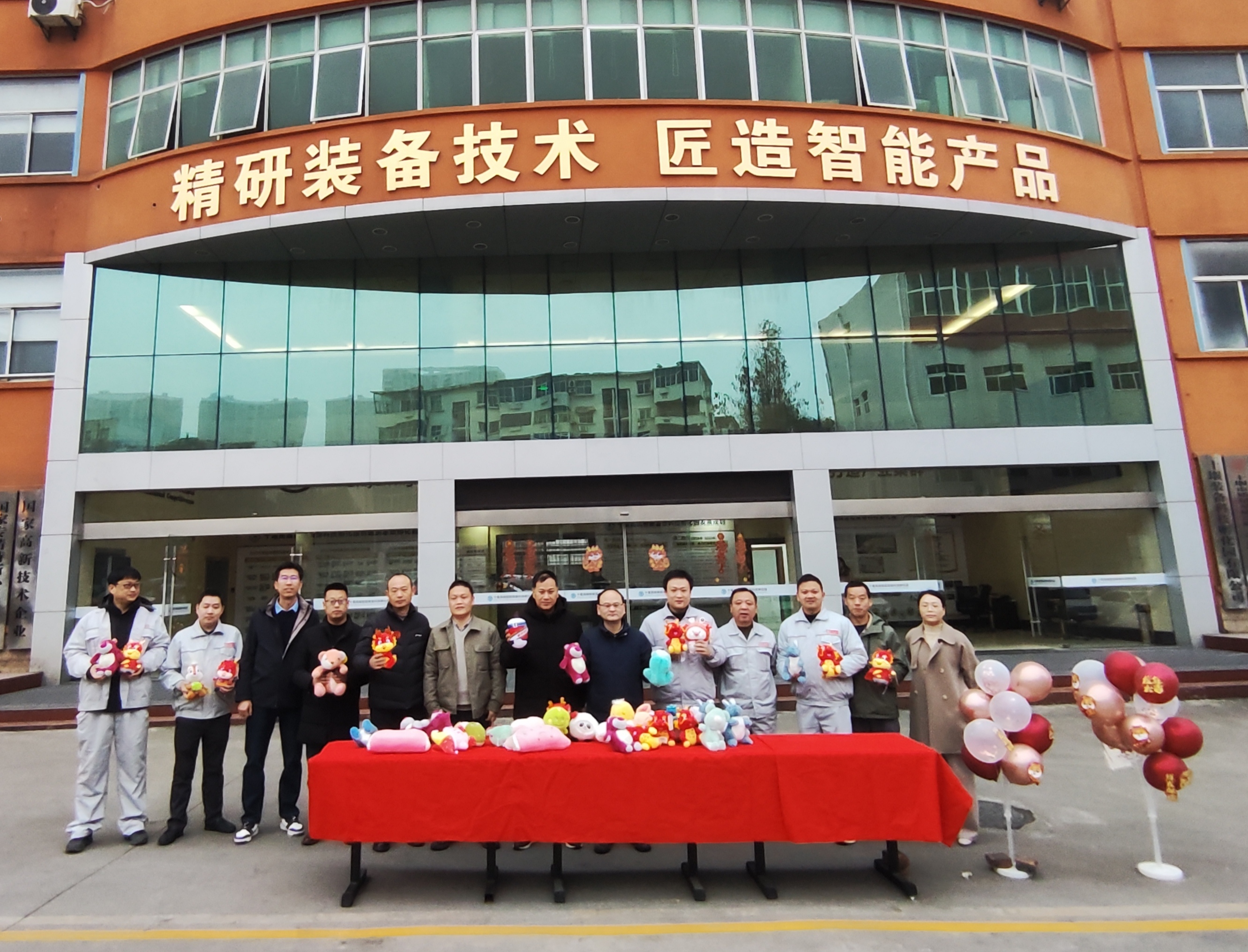 1708490906586.jpg 19-3.jpg